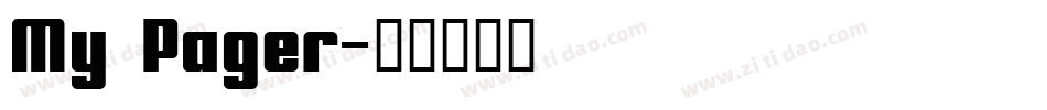 My Pager字体转换